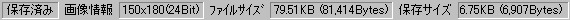 iJPEGComp kt@CTCY
