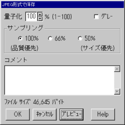 Dibasۑ_CAO ʎq100%