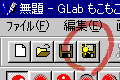 uAet摜ۑv{^