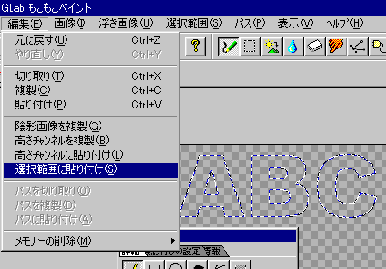 I͈͂ɓ\t
