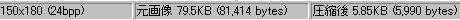 iJPEGComp kt@CTCY