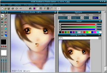 VicMan's Photo Editor