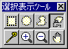 I\c[