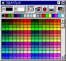 }`pbg|IvVEIt