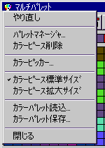 }`pbg|j[