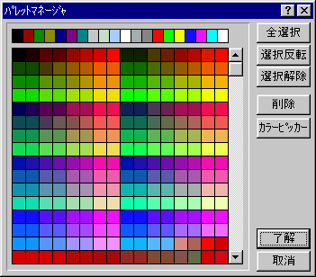 }`pbg|pbg}l[W
