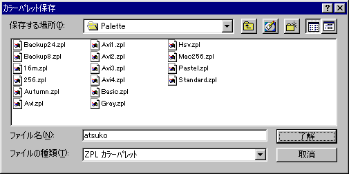}`pbg|ۑ