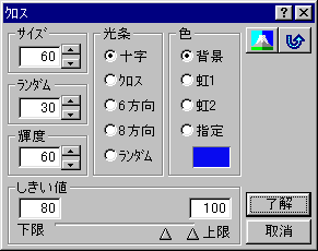 NXtB^E_CAO