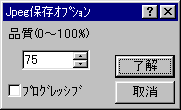 ۑIvV-JPEG