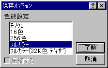 ۑIvV-BMP