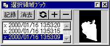 ÏubN-2