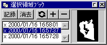 ÏubN-3