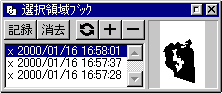 ÏubN-4