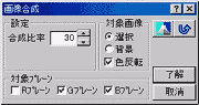 摜_CAO