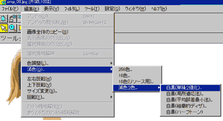 lTv2