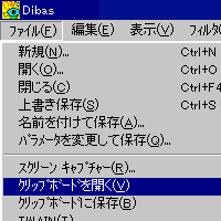 Dibas|t@Cj[