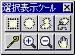 I\c[