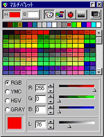 }`pbg