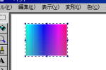 ͈͎w肵𔲂o