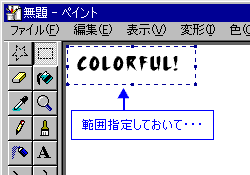 ͈͎w肷