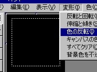 F̔]j[