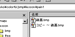 ̃Rs[