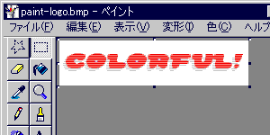 GIF-1
