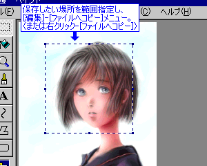 摜̈ꕔۑ