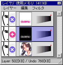 Sample