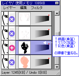 }XN̍-4