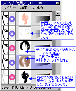 }XN̍-8