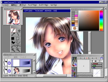 openCanvasXN[Vbg