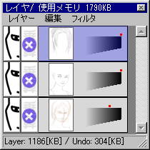 烁CLO-GC