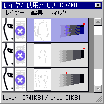 ̖уCLO-GC