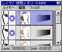 ̖уCLO-C̏