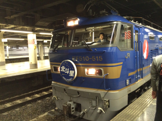 EF510-515　3年ほど前に導入された新しい機関車です