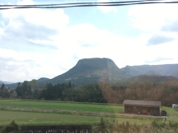 伐株山。玖珠町の地名の由来にもなっているとか