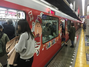 噂のラッピング列車が来た！