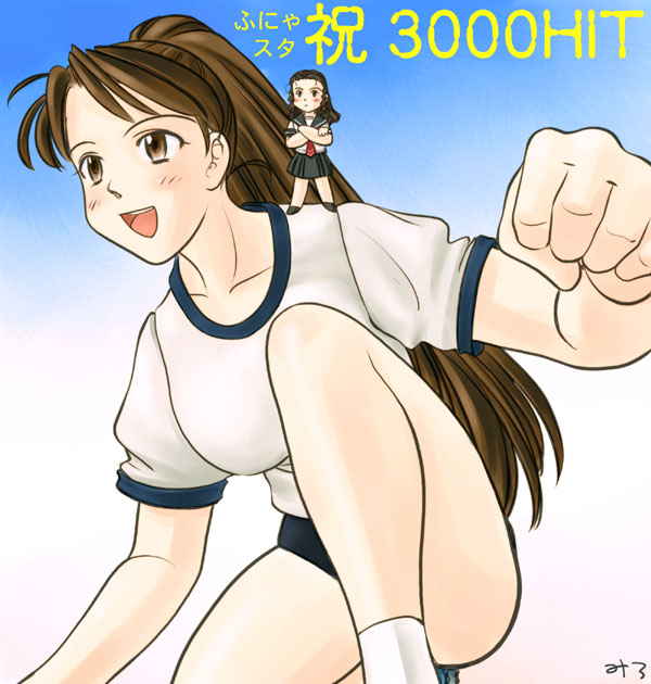 �V�����o�Z��i