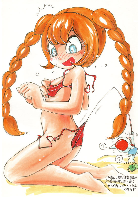 �ł������I�N���E�h