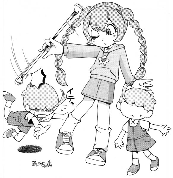 ������������Ă͂����Ȃ�