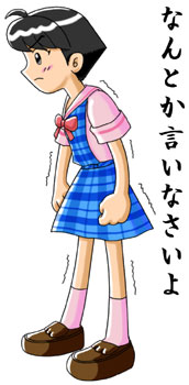 �����ȂȂȂȂȂ���