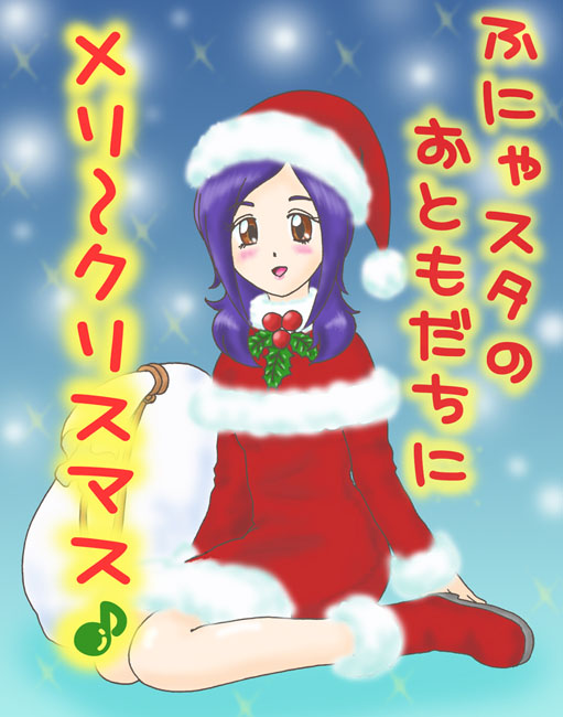 �����Ő�̏�Ƀy�^����͂���