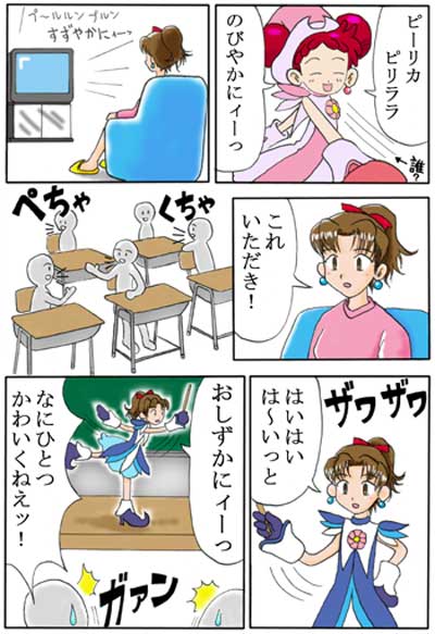 �N���W���͂����ɂ���