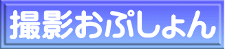 BeՂ