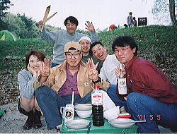 ς炢@̂Q