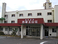 炪̐R