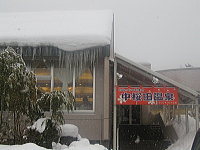 ̉́ucv