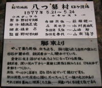 摺H