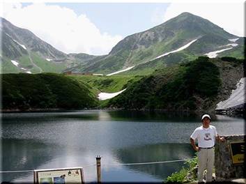 tateyama kurobe 1050